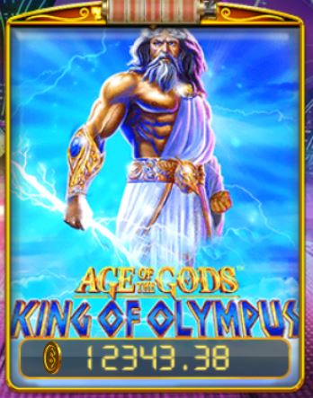 Pussy888 Age of the Gods King of Olympus Free แจ็คพอต300,000