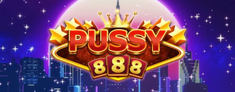 Pussy888 สาธิตการเล่นเกมสล็อตพุซซี่888 | Free โบนัสพิเศษ2021