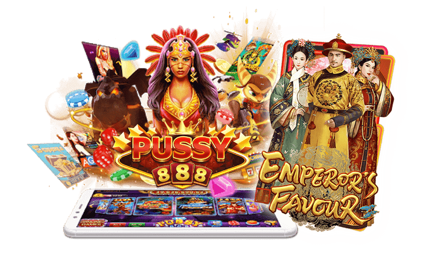รีวิวเกมสล็อต Emperor Favour New Slot Download Free to Jackpot 2021 | Pussy888 2