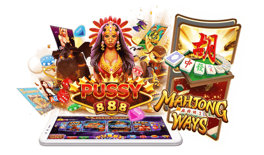 รีวิวเกมสล็อต Mahjong Ways New Slot Download Free to Jackpot 2021 | Pussy888 2