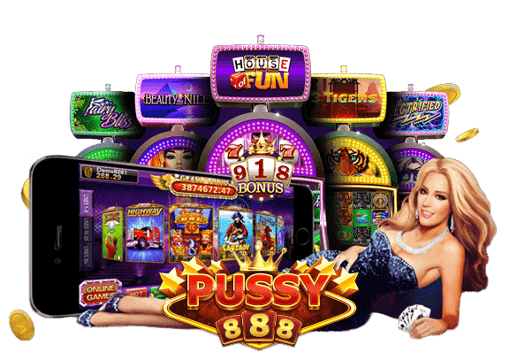 pussy888 20รับ100 สล็อตโปรเครดิต 100% Free to Jackpot 2021 31