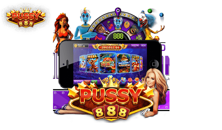 pussy888 เครดิตฟรี 100 การพนันยอดนิยมในยุคนี้ Free to Jackpot 2021 1