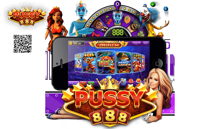 Pussy888 เกมพนันคุณภาพดี แอปเกมพนันอัปเดตล่าสุด Free to Jackpot 2021 1