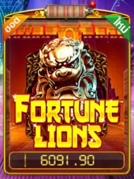 Puss888 ทางเข้าเล่น Fortune Lions : รวมสล็อตเว็บตรง Free
